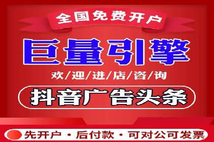 从小微企业到行业巨头：百度竞价的赚钱历程